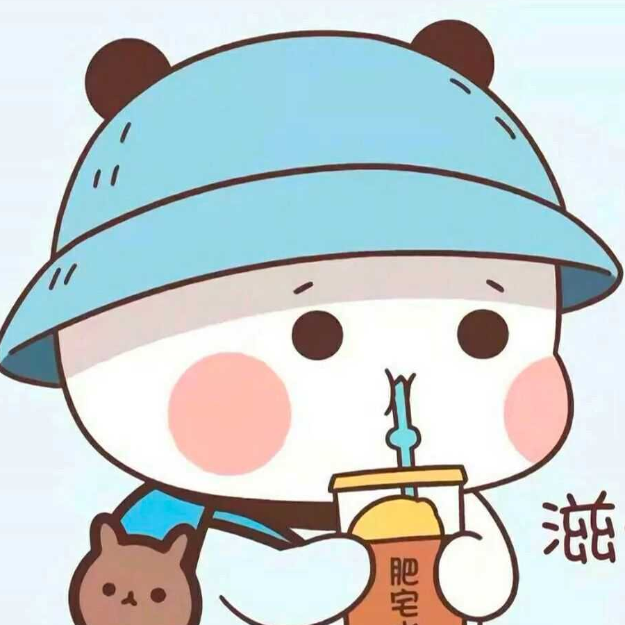 城南、旧梦