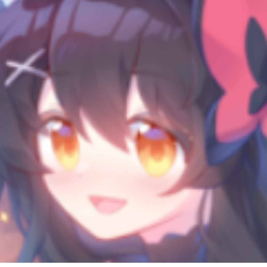 鸠