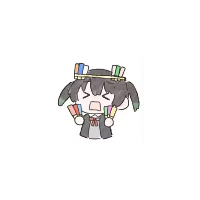 Eerooooo
