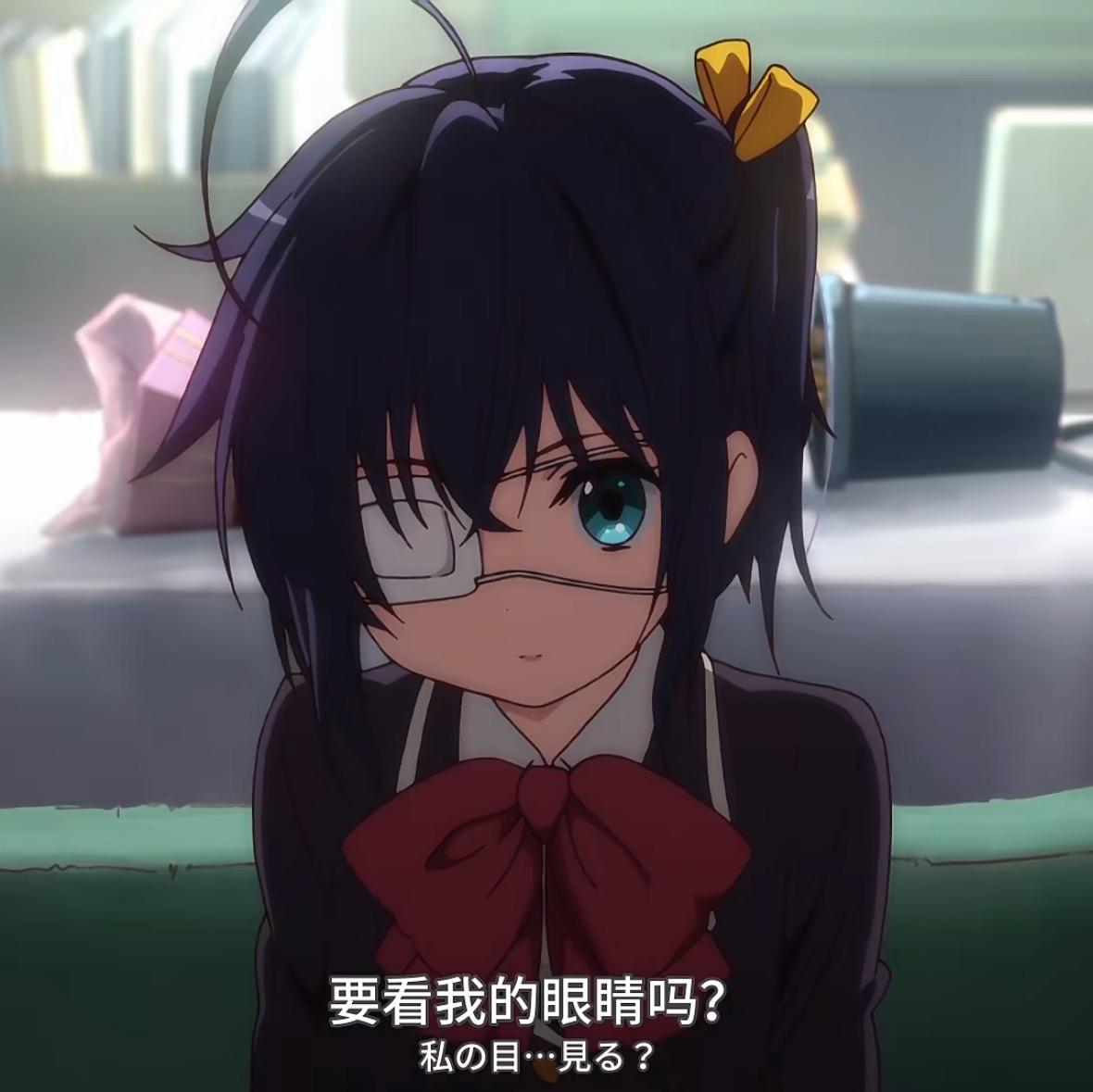 山满集