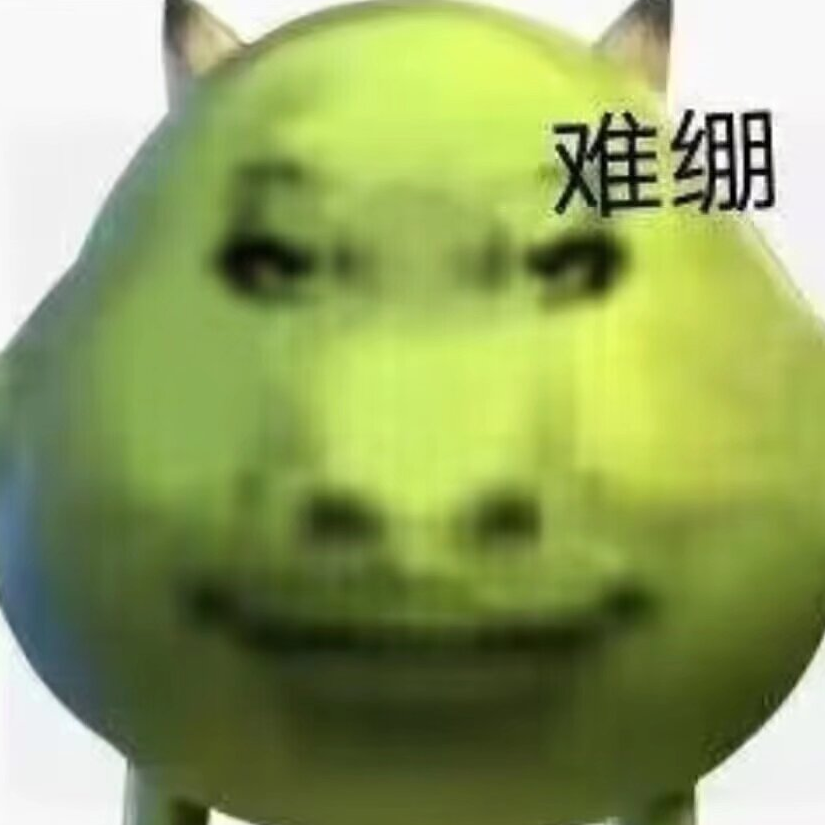 ikun