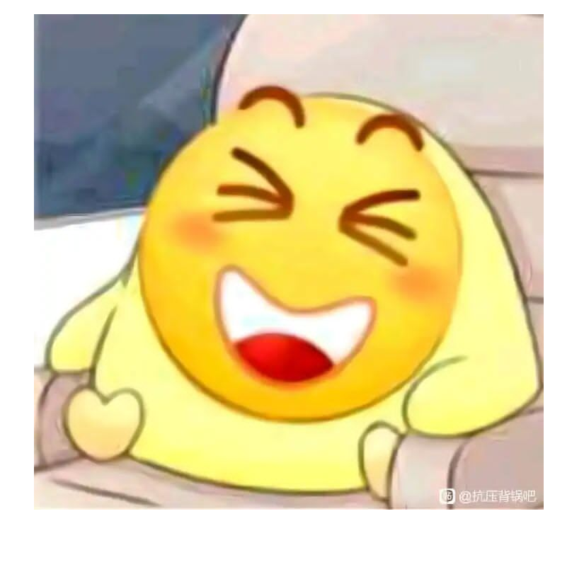 默然
