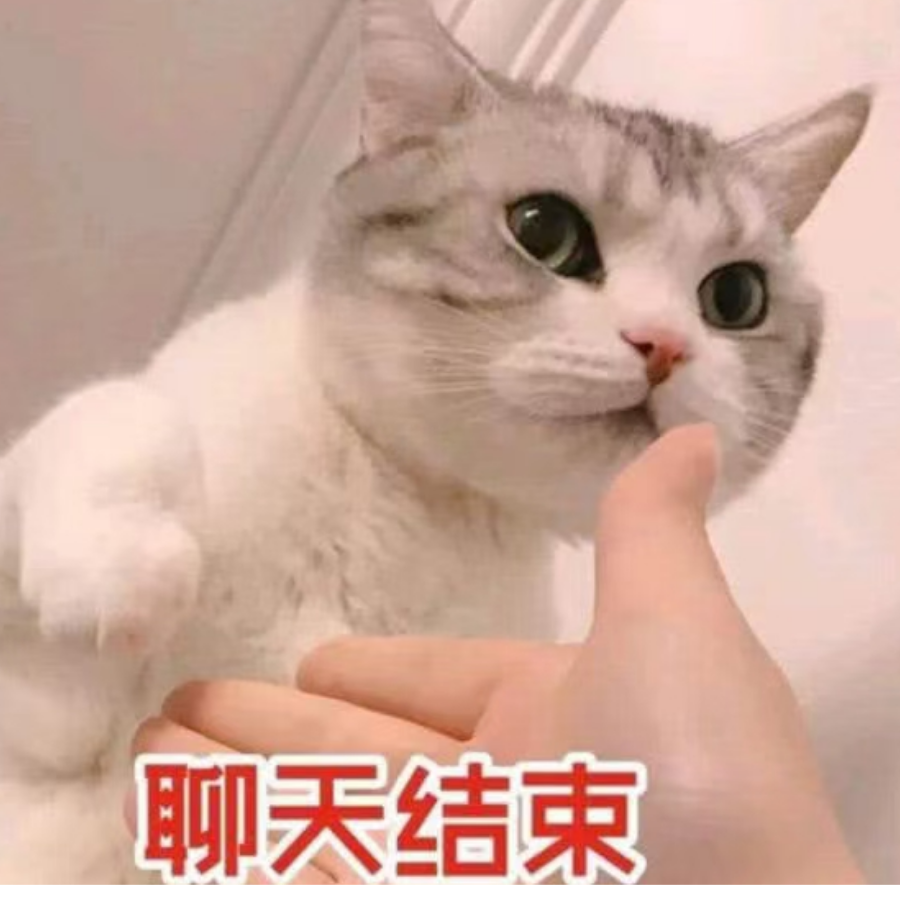 暖暖