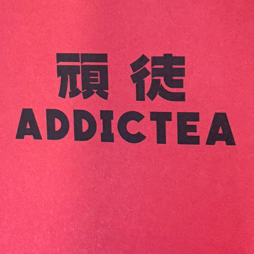 流失在悉尼泡泡鱼