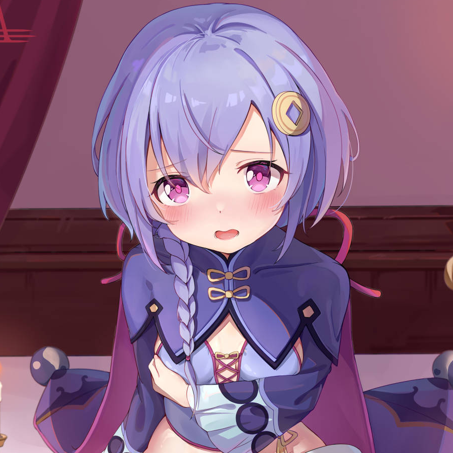 离线