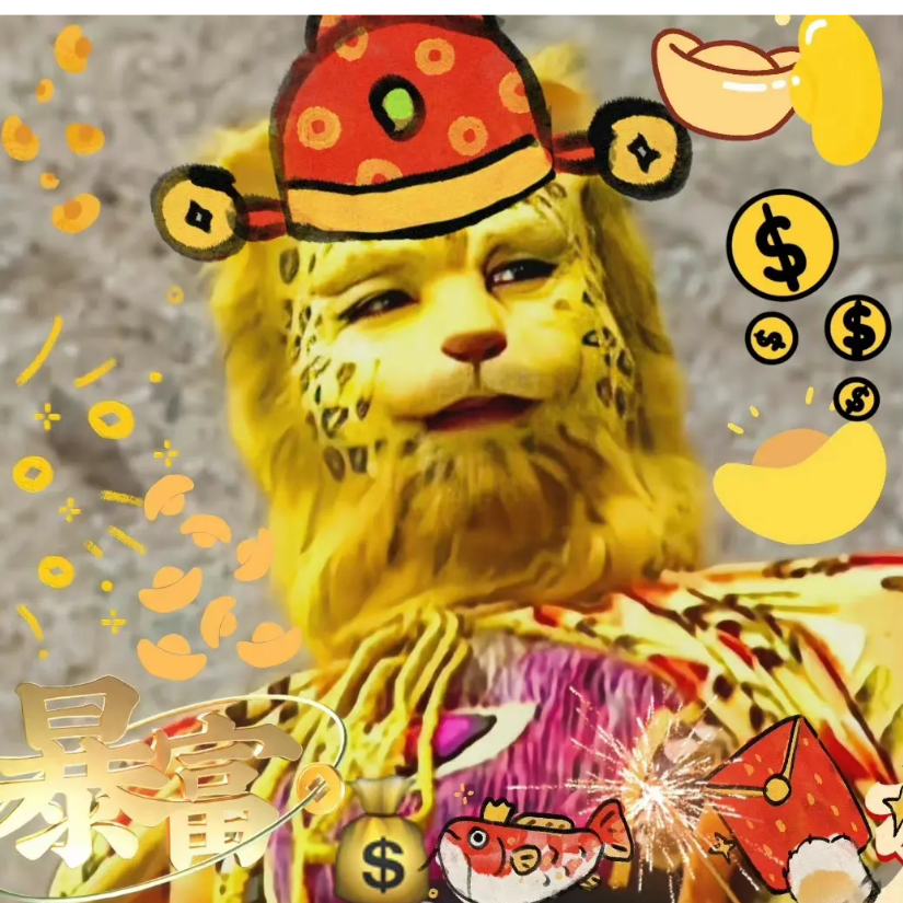 戒糖