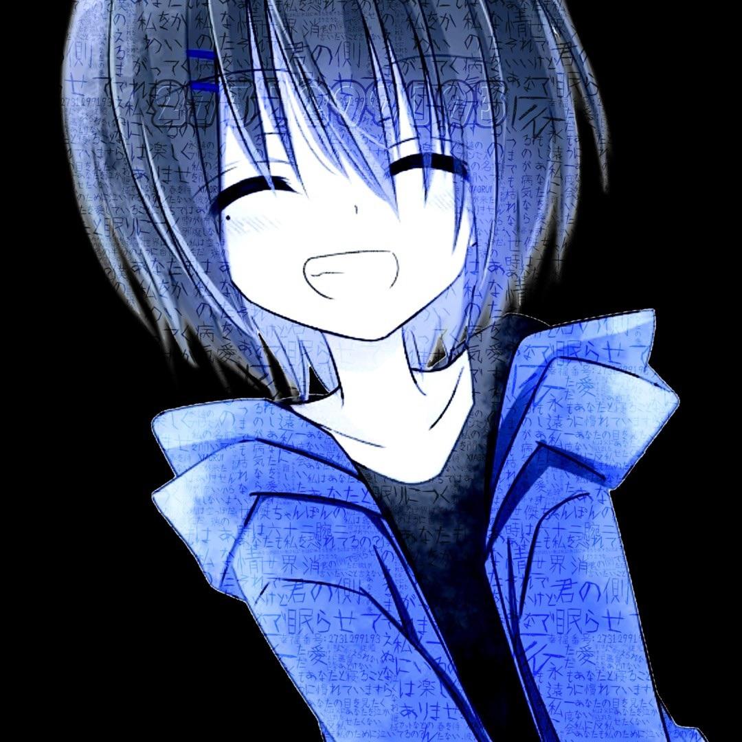 冰冷