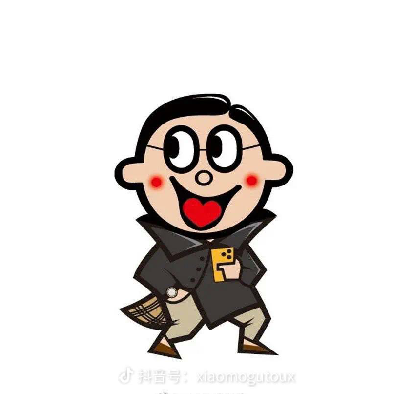 高质量老头