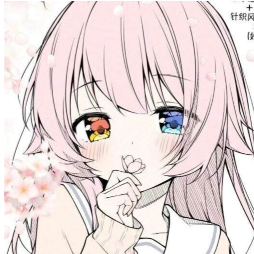 BA-neko nice～