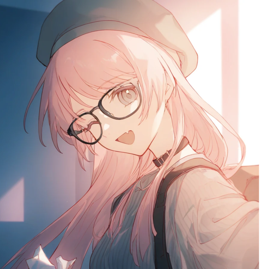 真诚