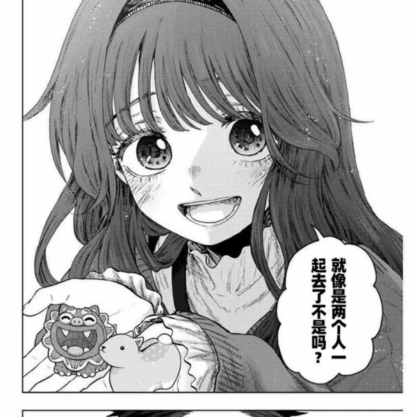 樱缨ying