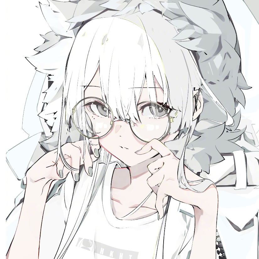 城府、
