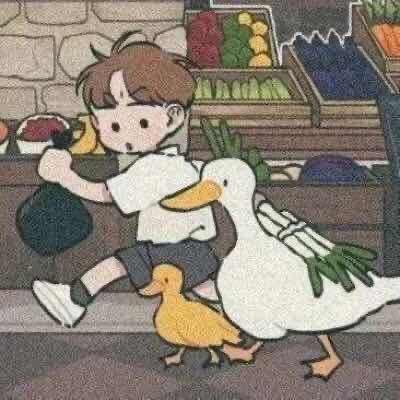 椒盐