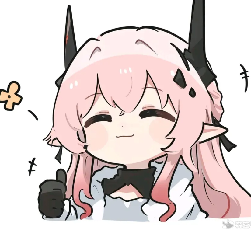 梅良心