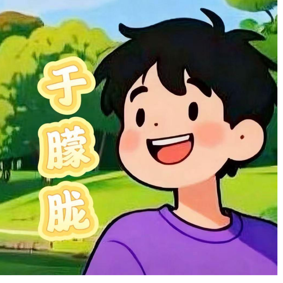 自由的风