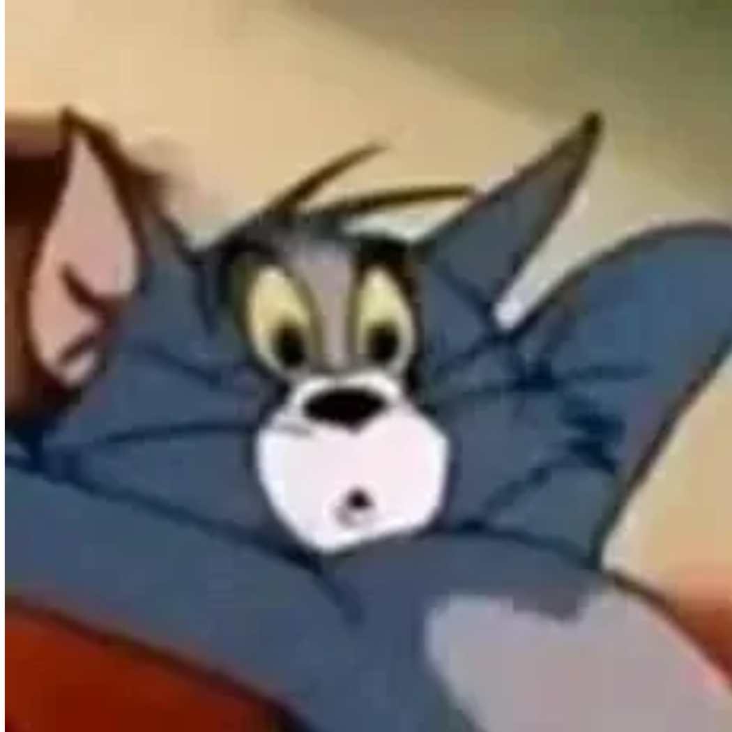 干净