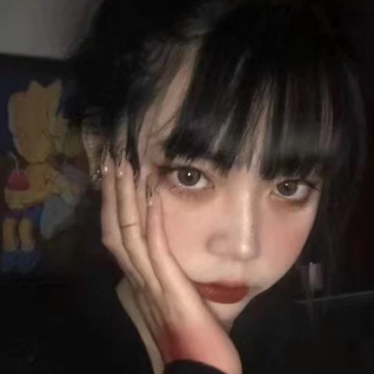 西柚