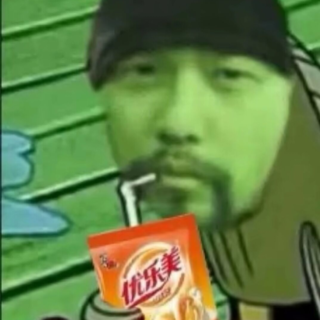 杭导