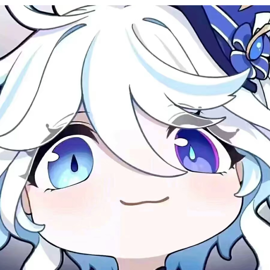 芜湖