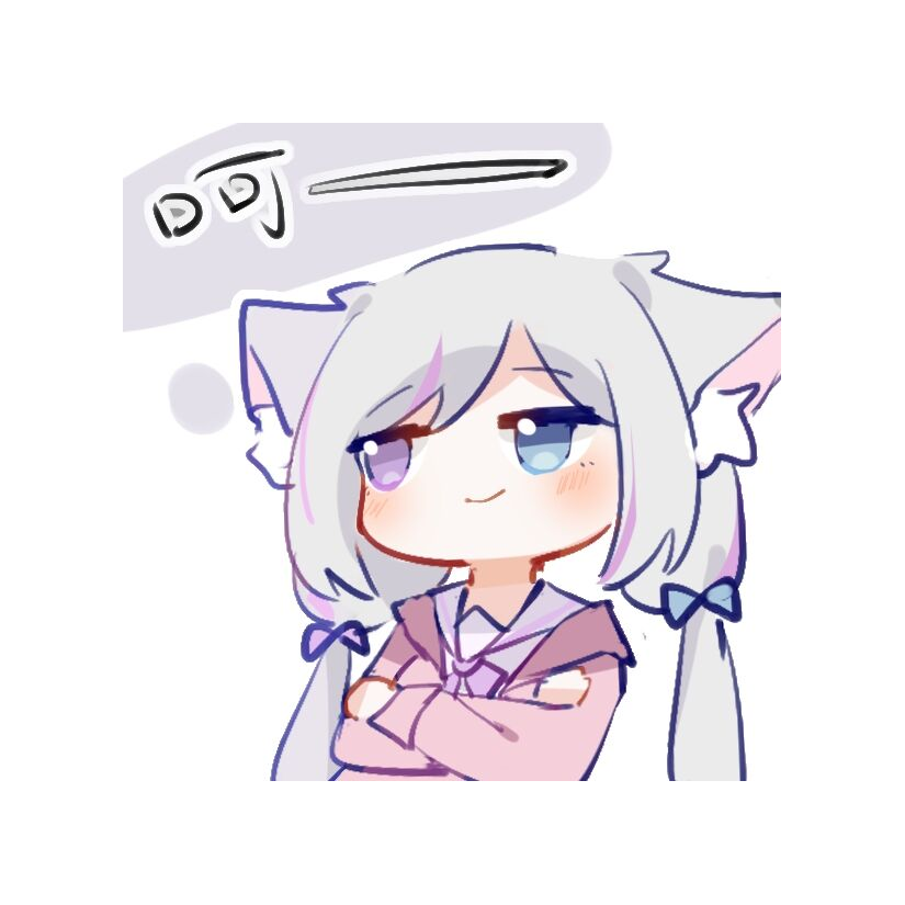沁