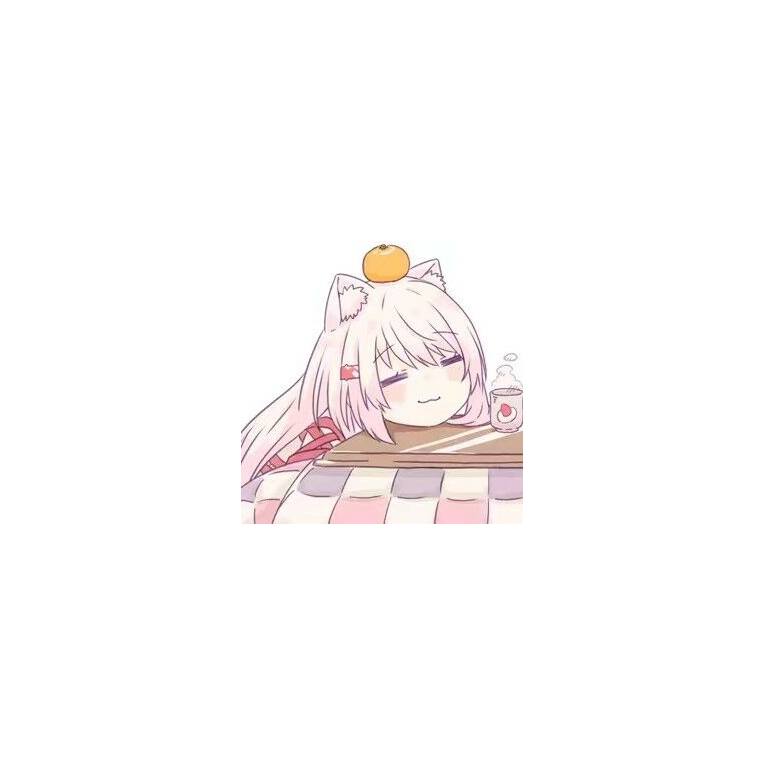 长岁