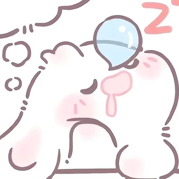 疯批不是人