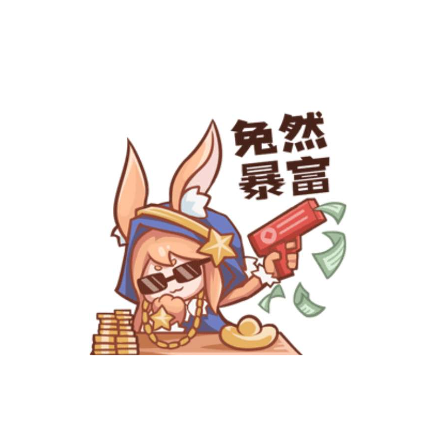 等风吹过晚霞