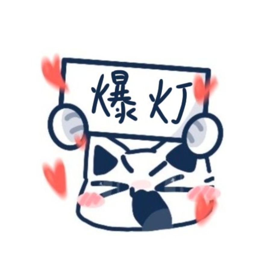 纪
