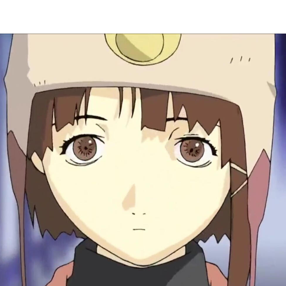 Lain