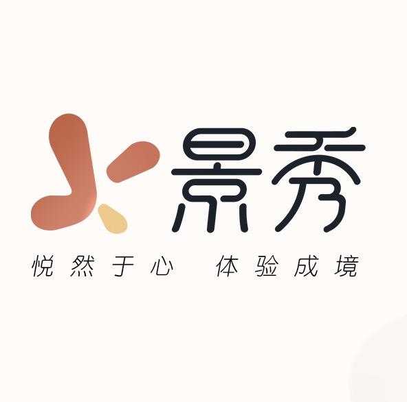 景秀游戏