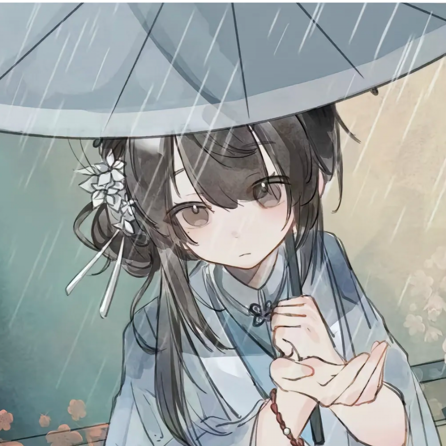 烟雨拾穗