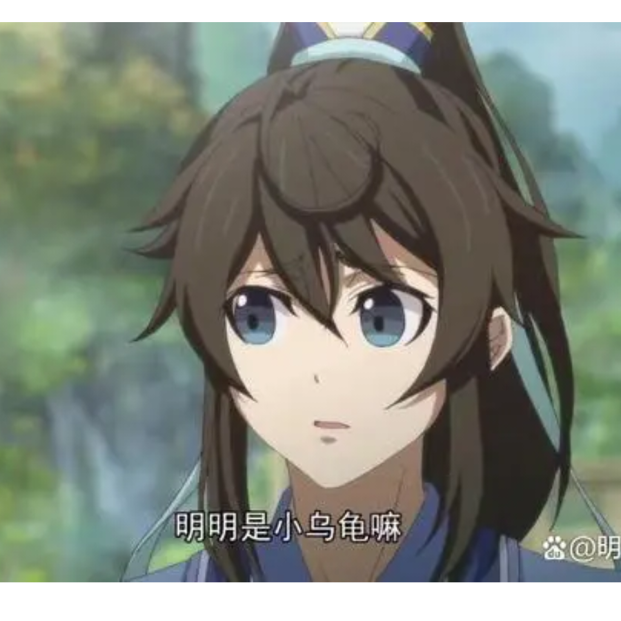 抹茶和风