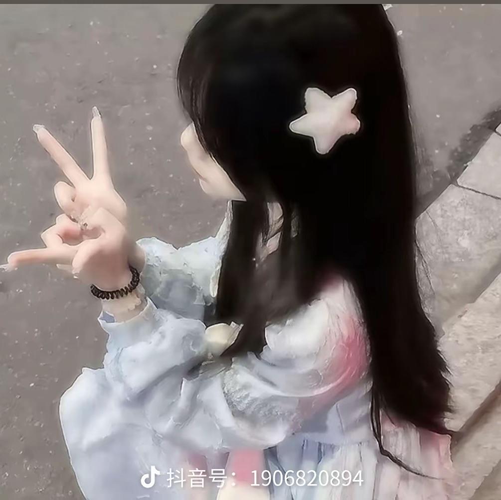 一命通关的初心者