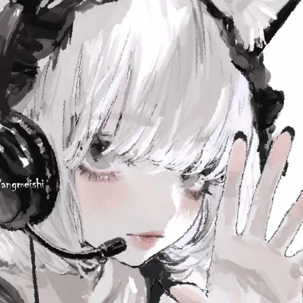 桉沐