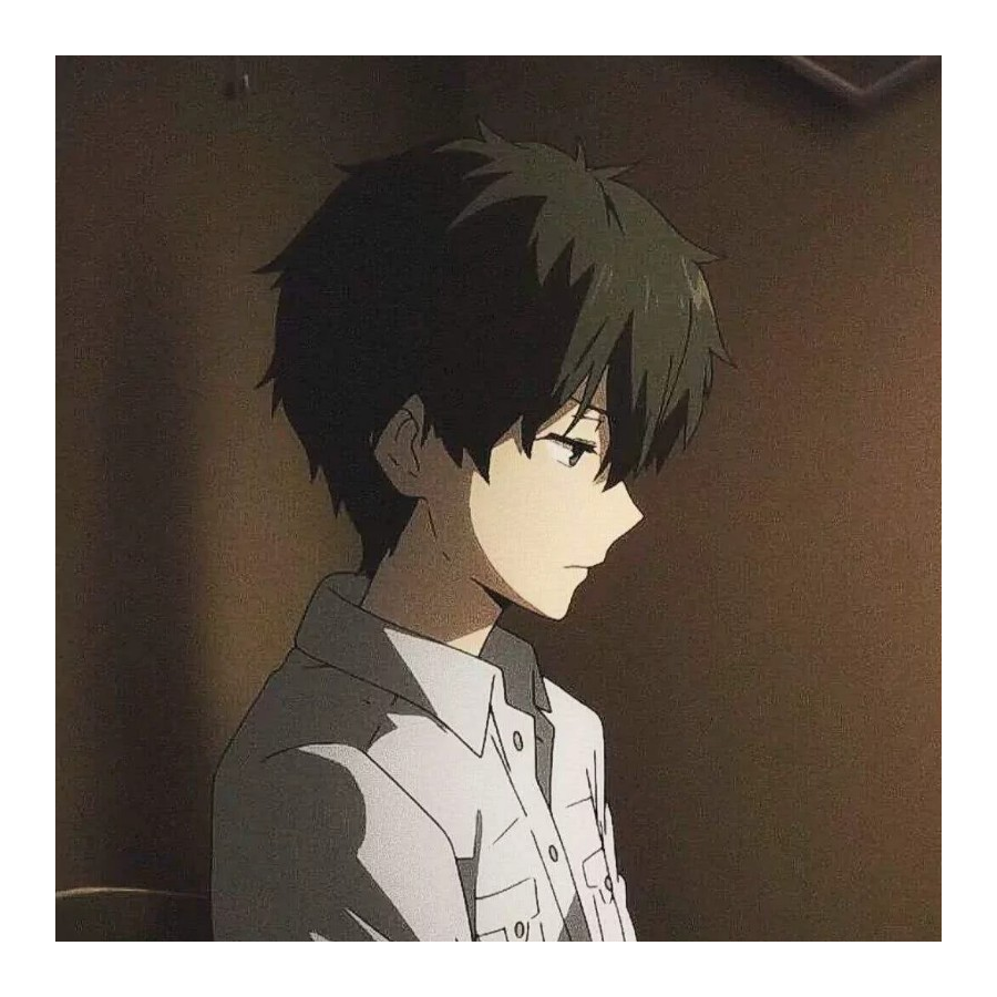 呵