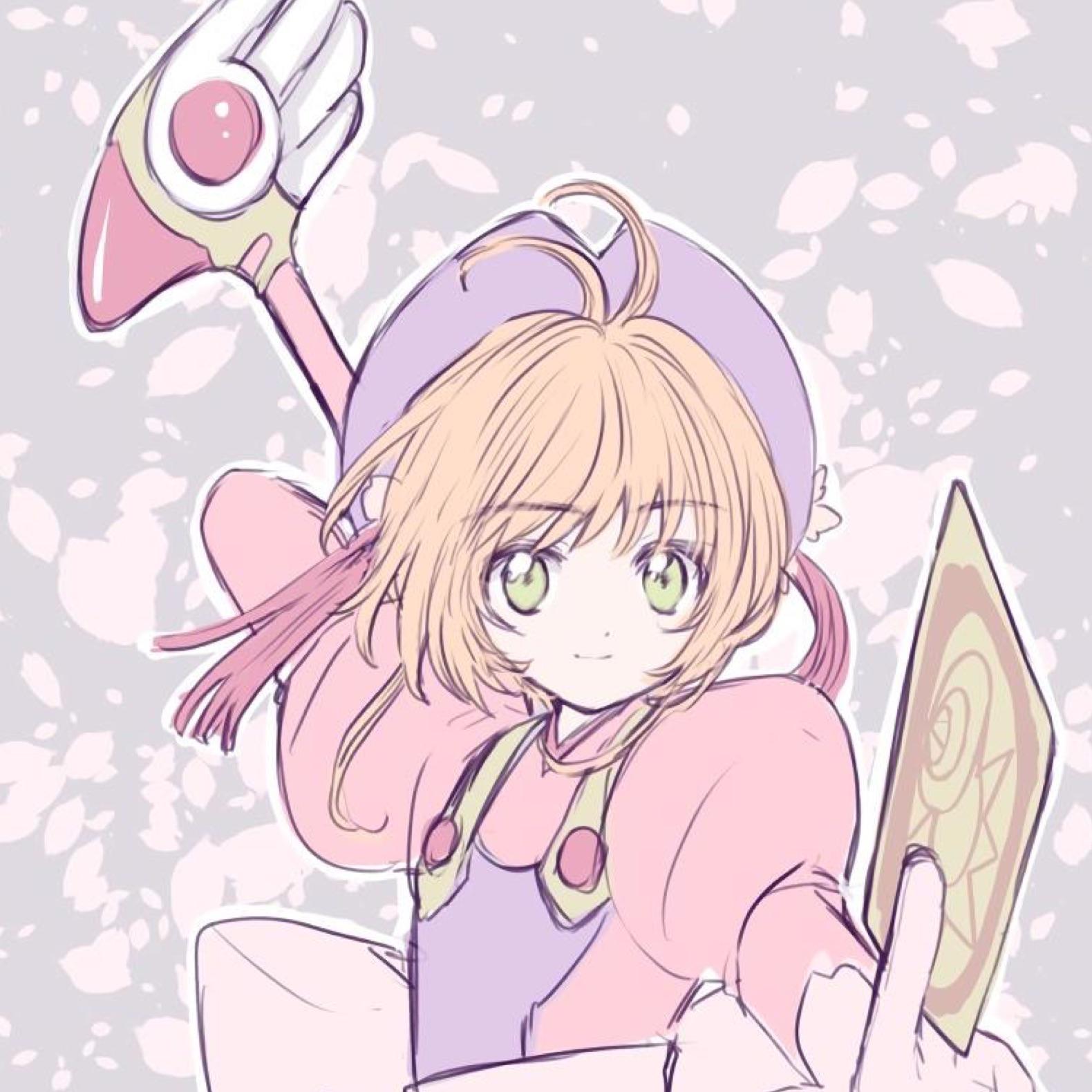 Emmm……