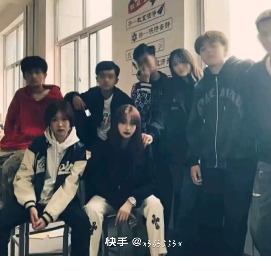 以爱开心