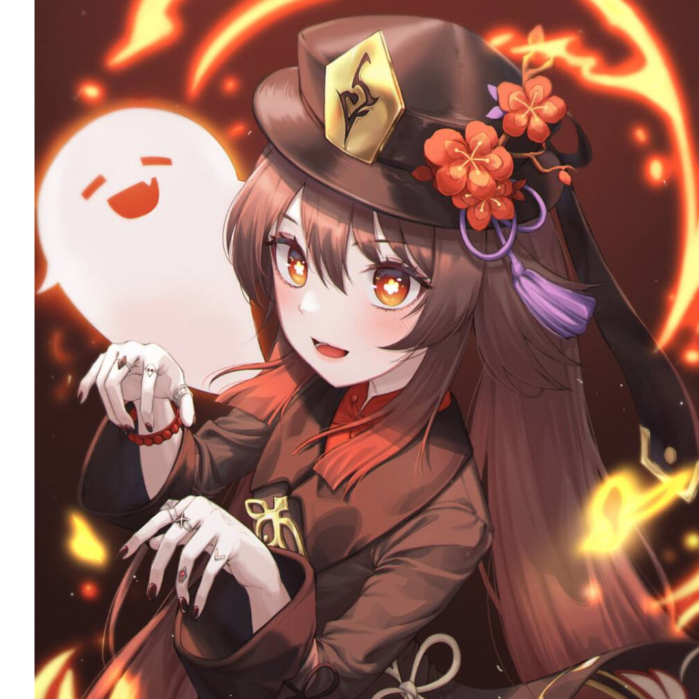 无私而离