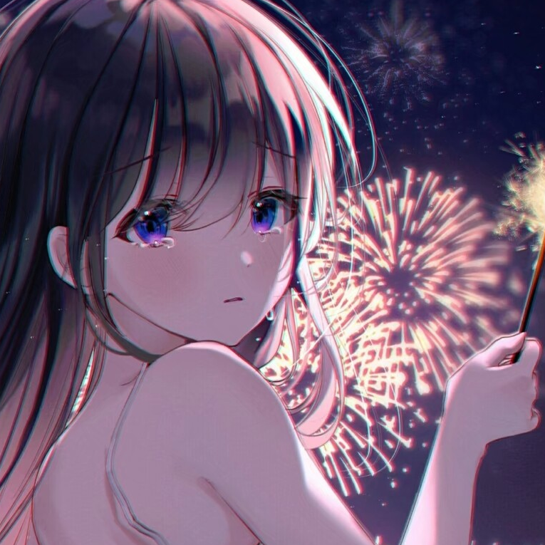 你干嘛