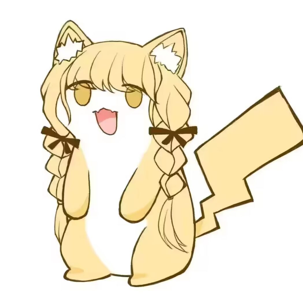 依莉雅酱