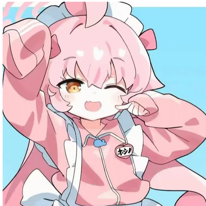 一只人