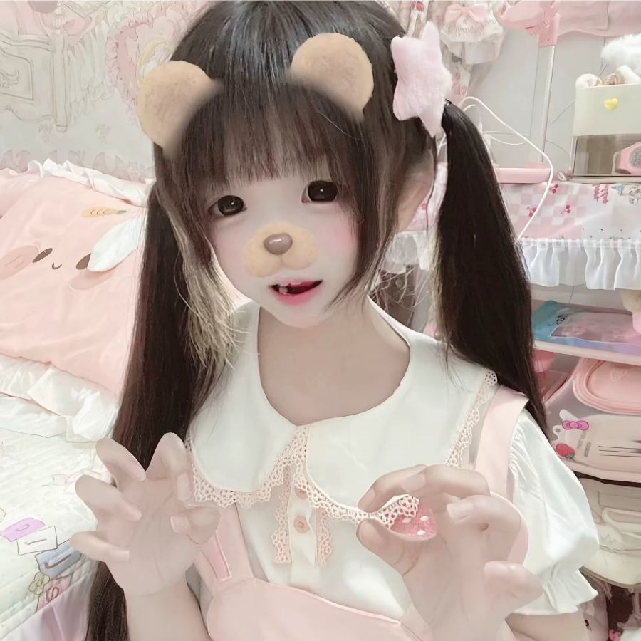 拭去天真泪