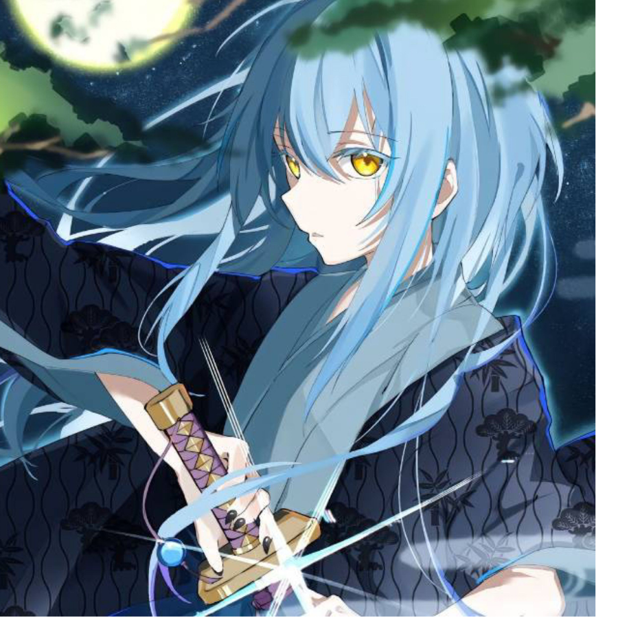 林雨