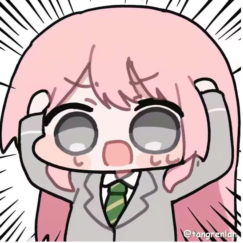 清水柔苏