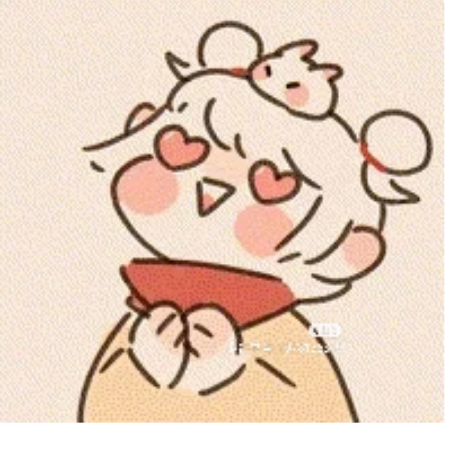 雅