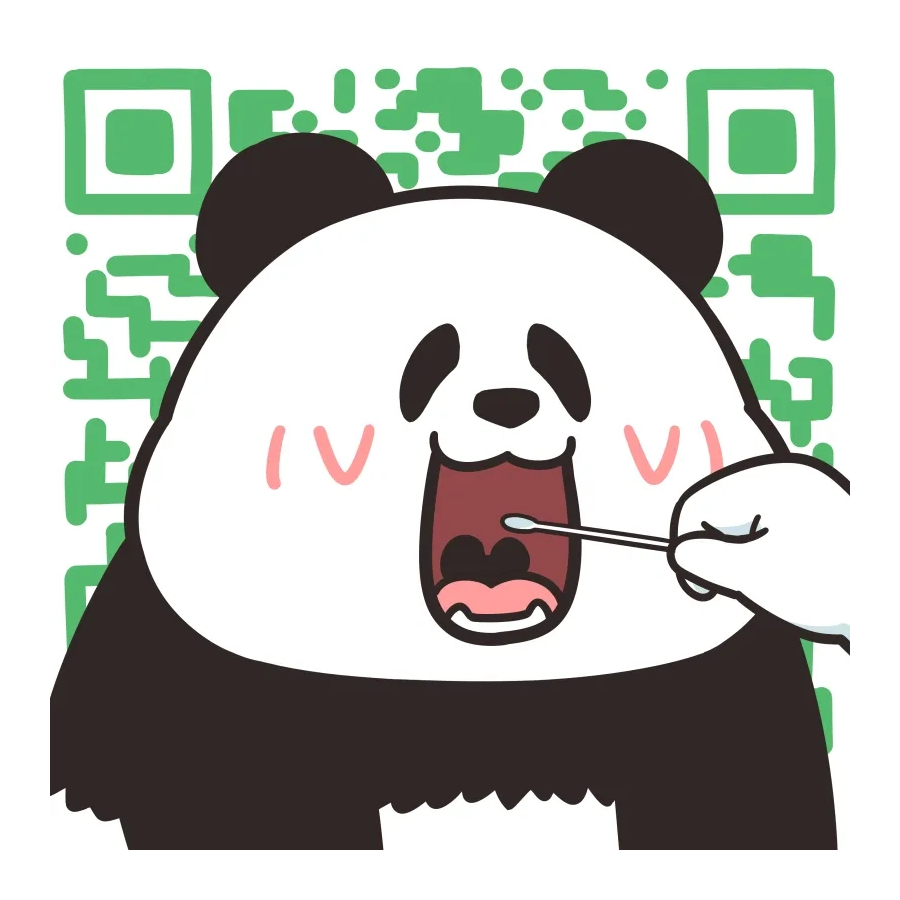 布吉岛