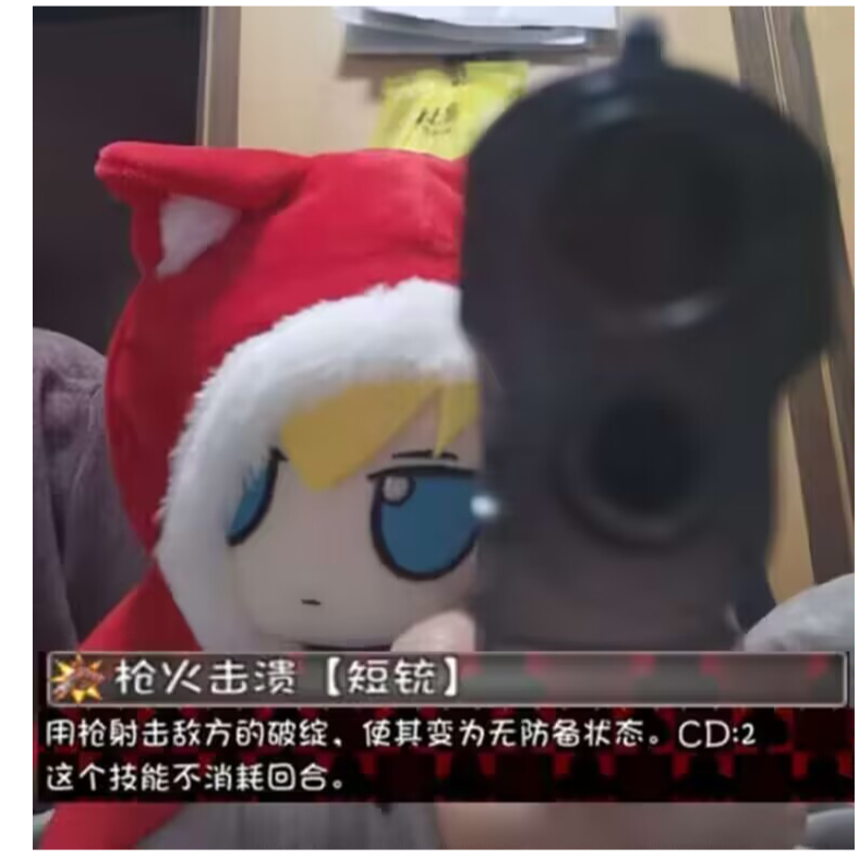 北宫海棠虞美人