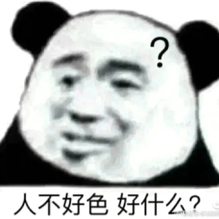 ZiShiYi