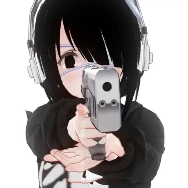 凉