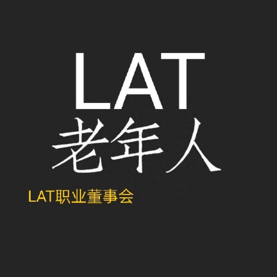 LAT